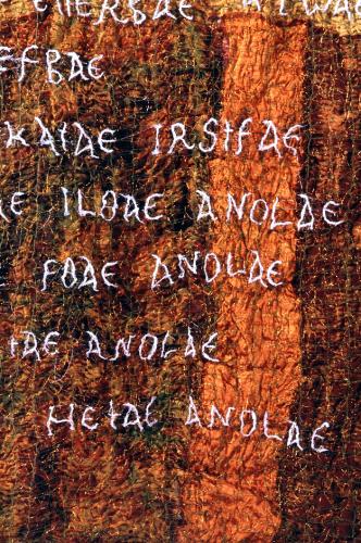 The Land, detail view